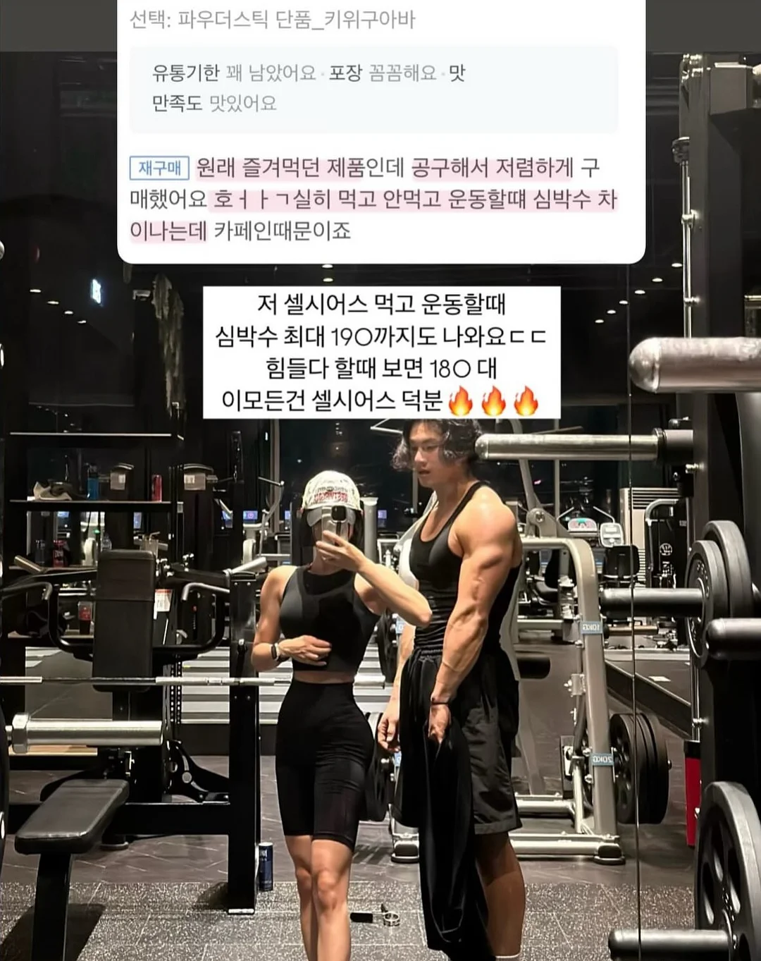 소파 3
