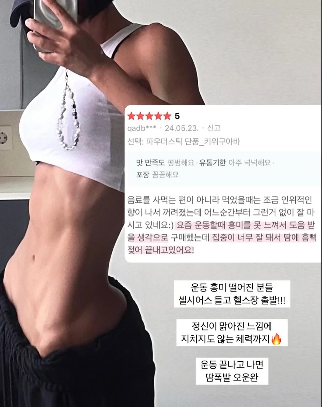 소파 5