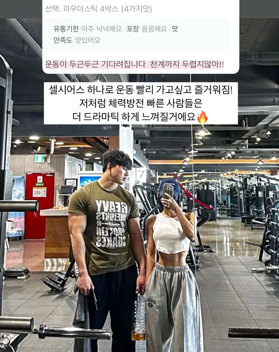 소파 6