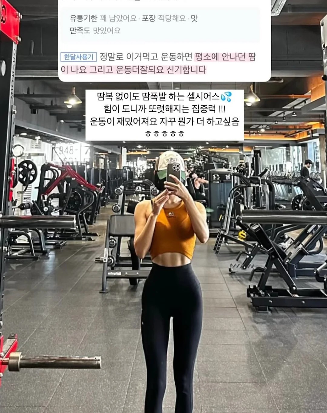 소파 8