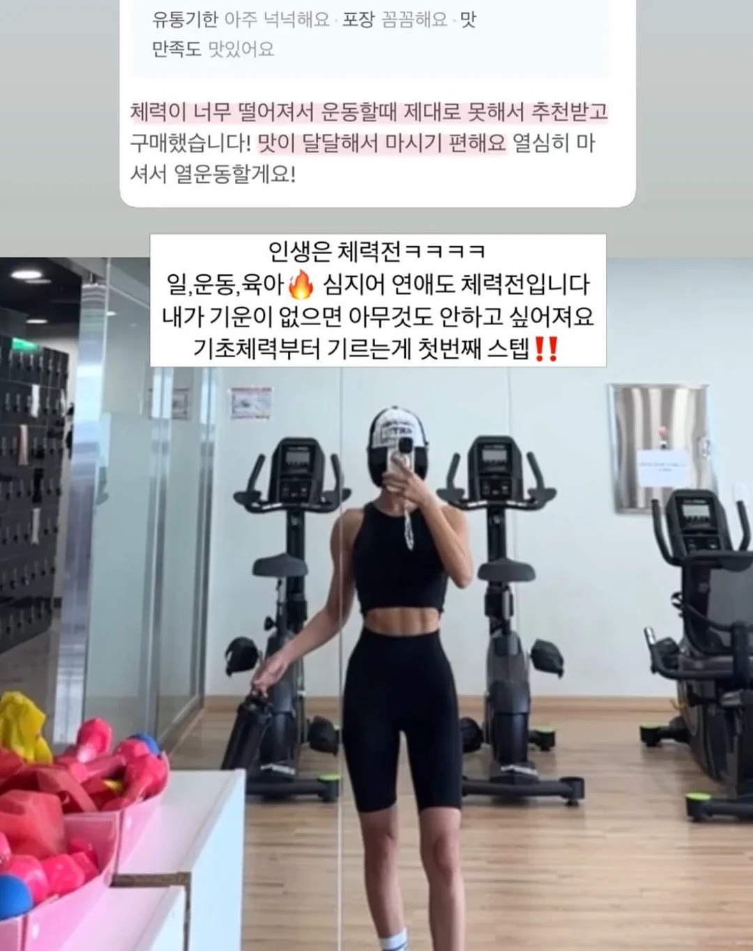 소파 10