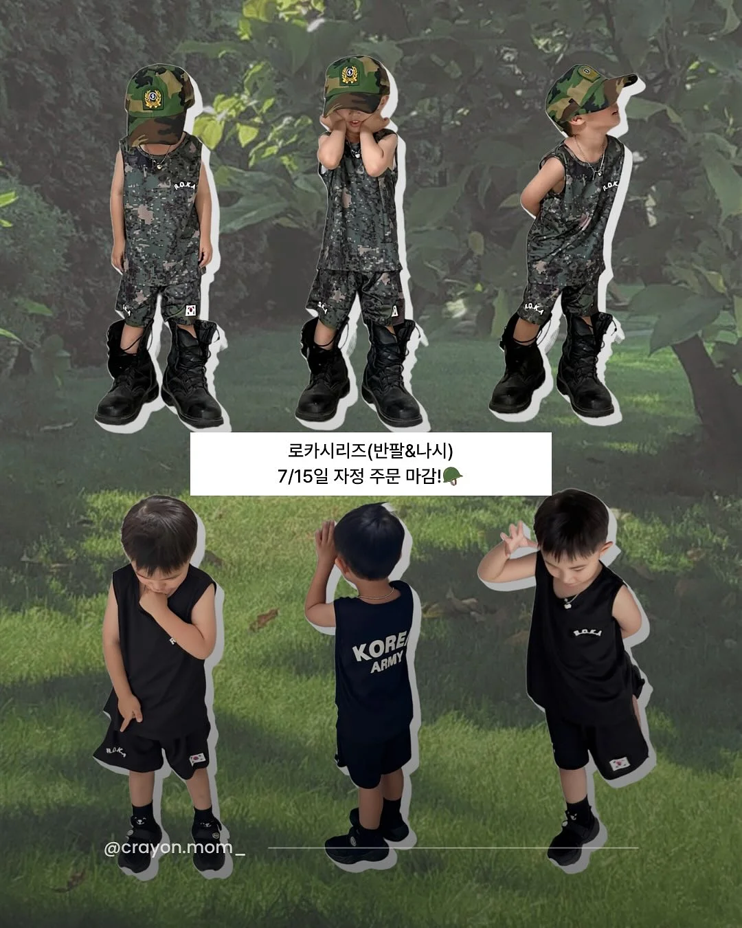 음식 덮개 11
