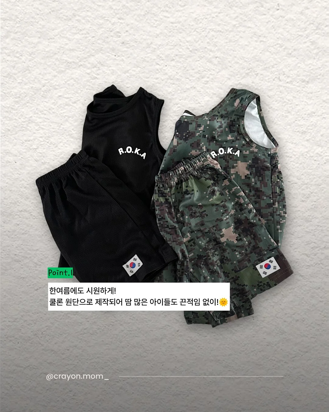음식 덮개 4