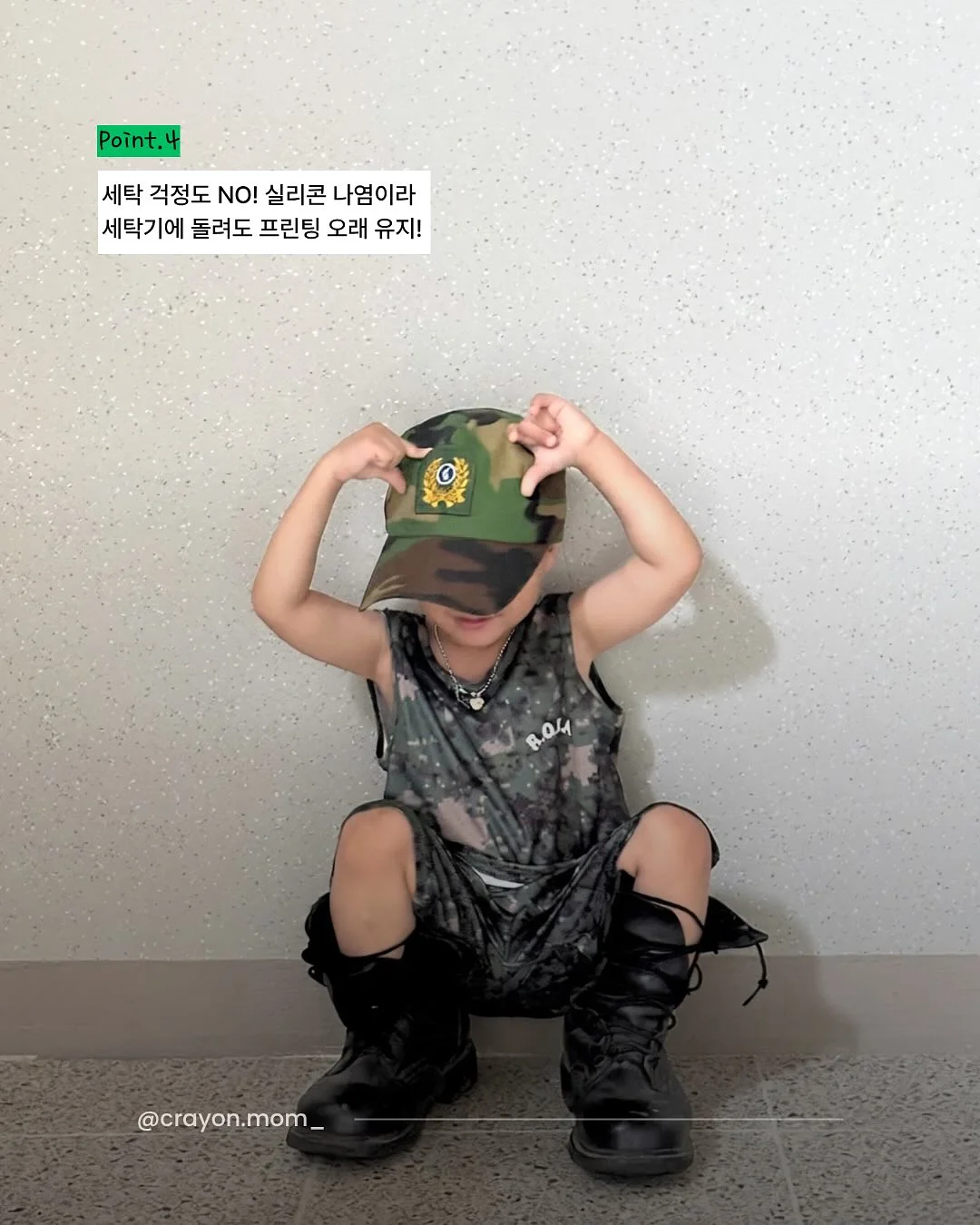 음식 덮개 7