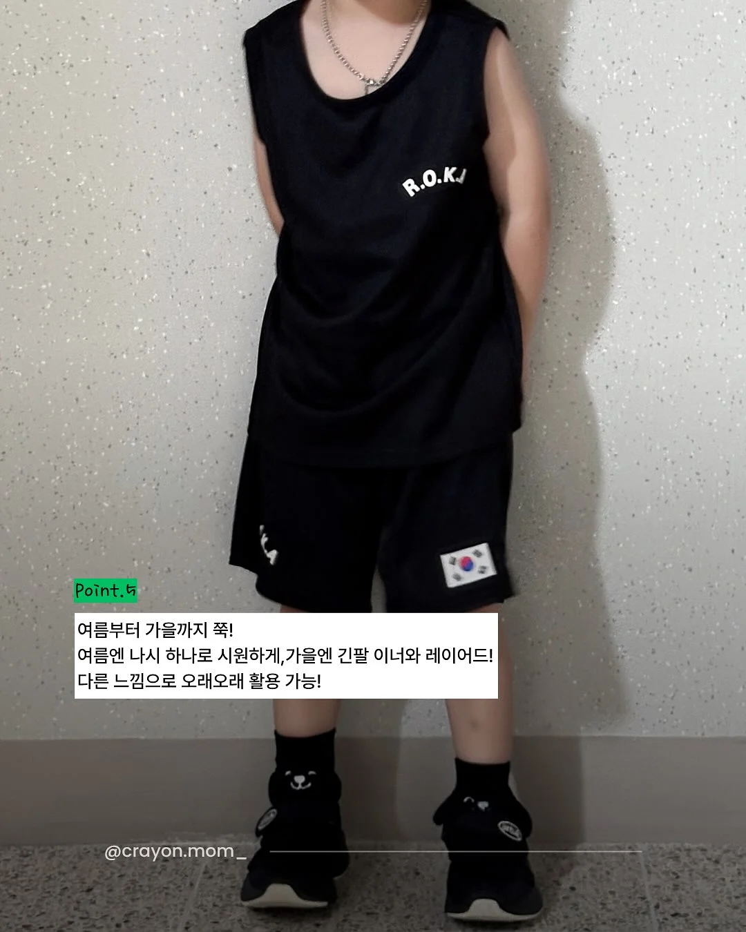 음식 덮개 8