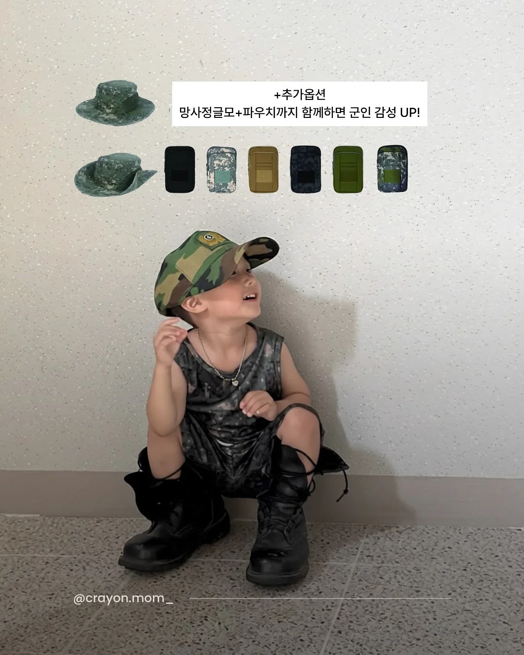 음식 덮개 10