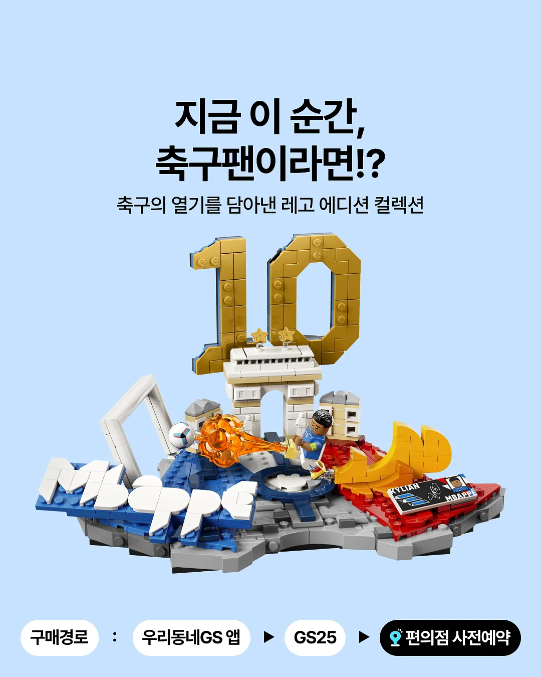 소금빵 클래스