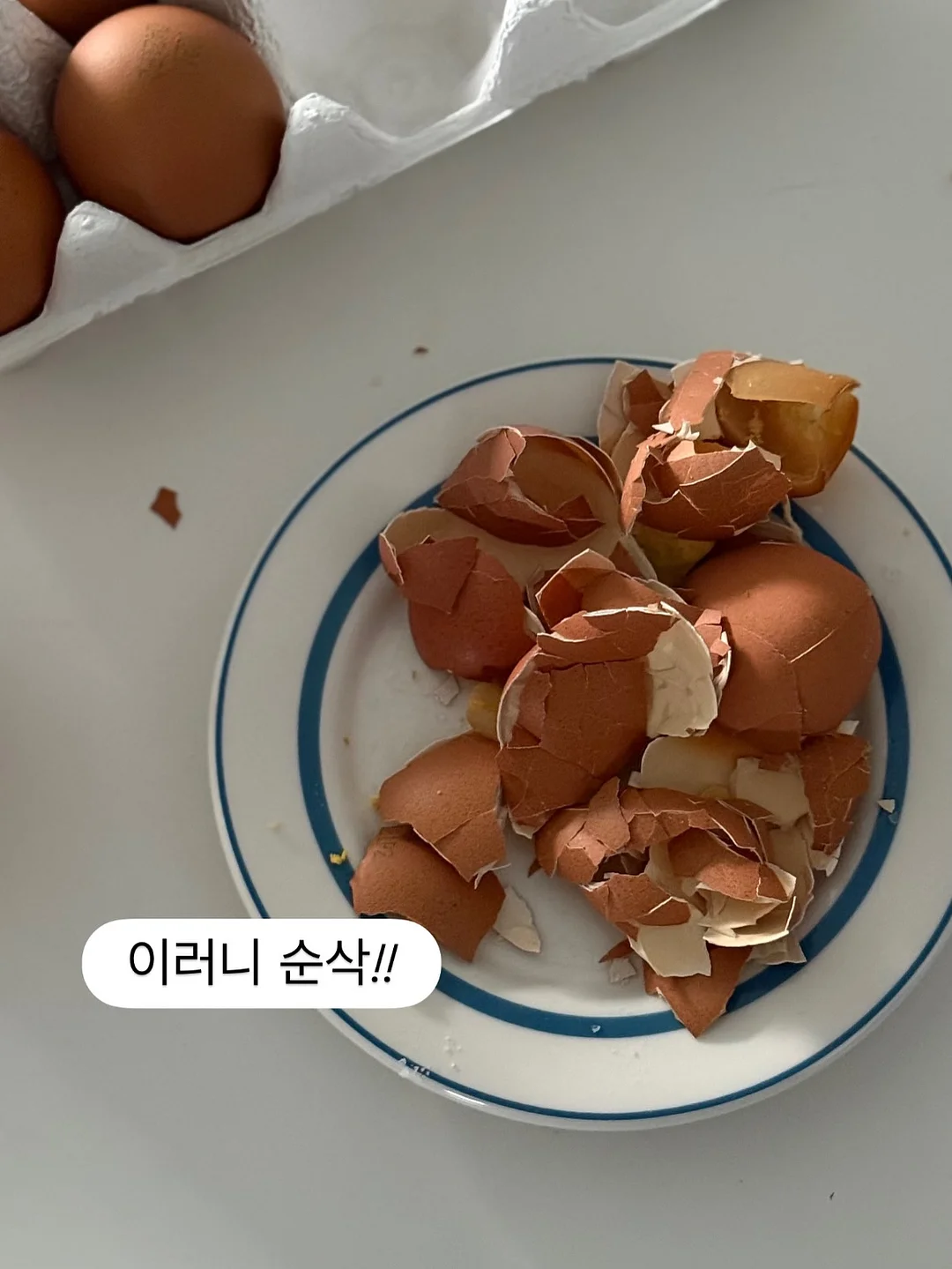 밀크하우스 여름 블루머 세트 11