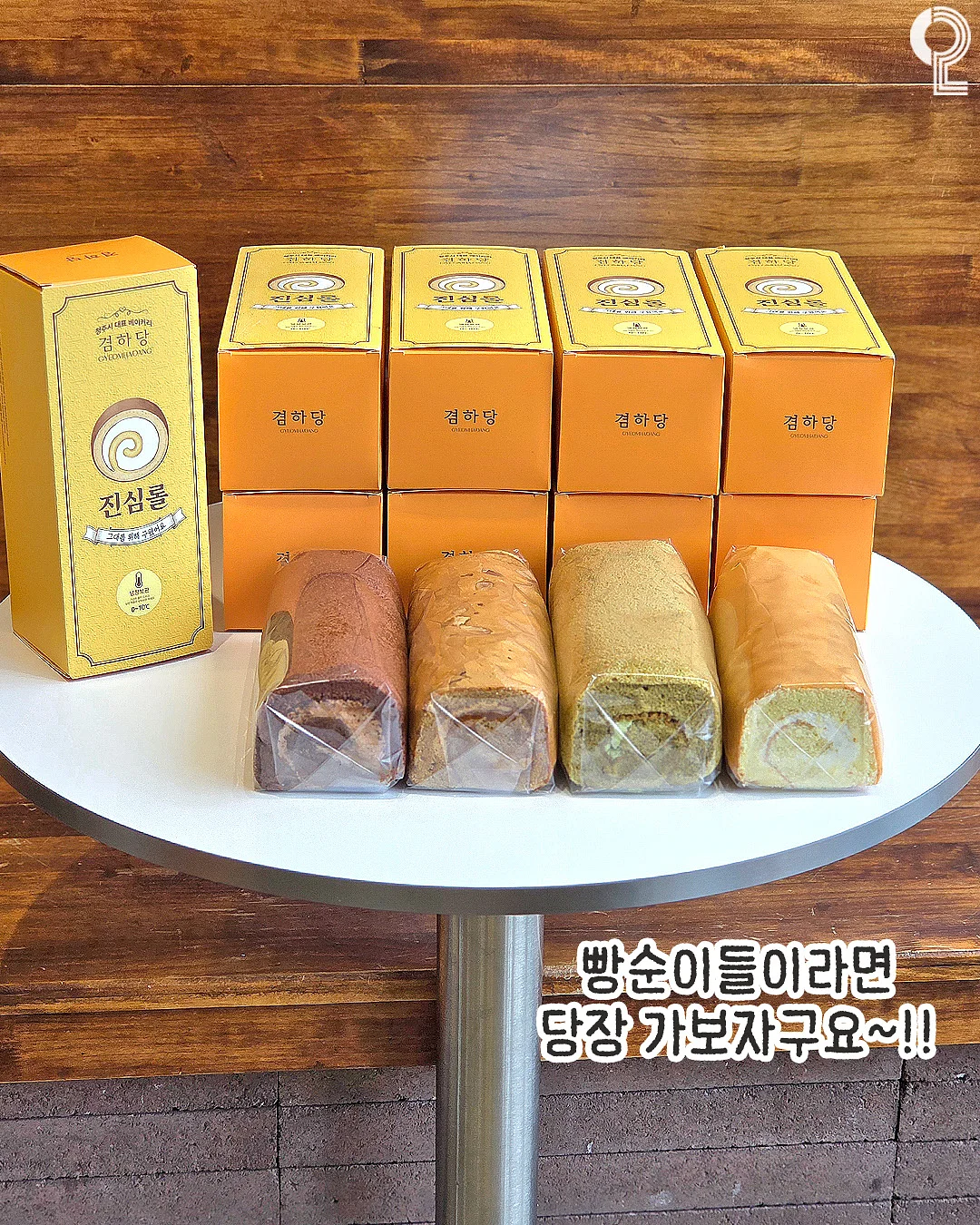 미니빔 천장프로젝터 9