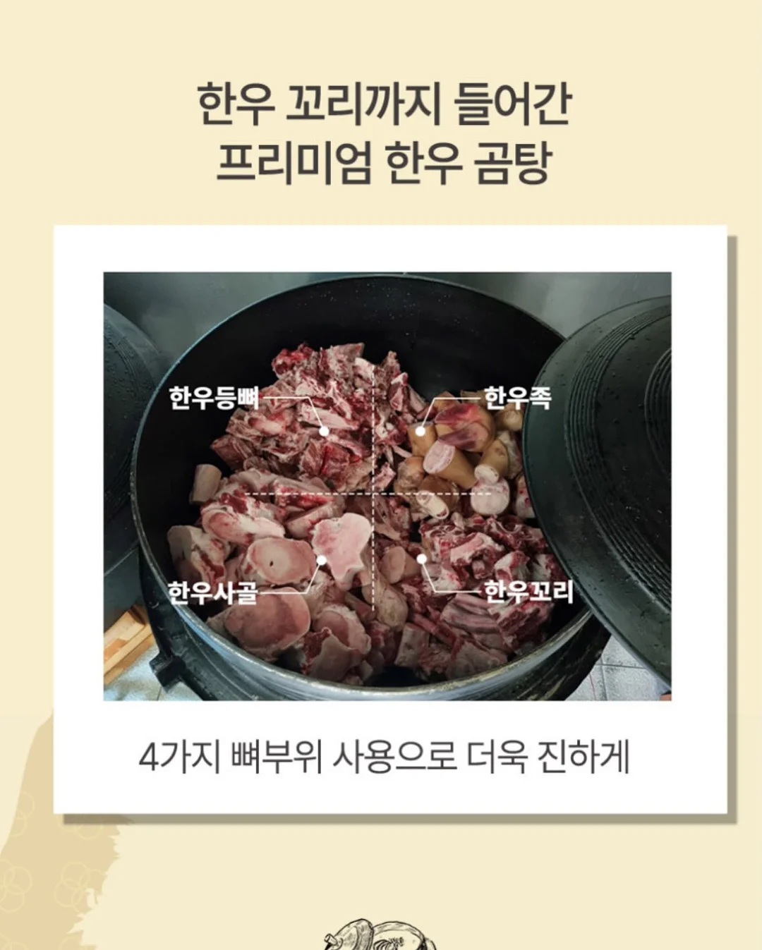 미러 플레이트 케이터링 케이크 7