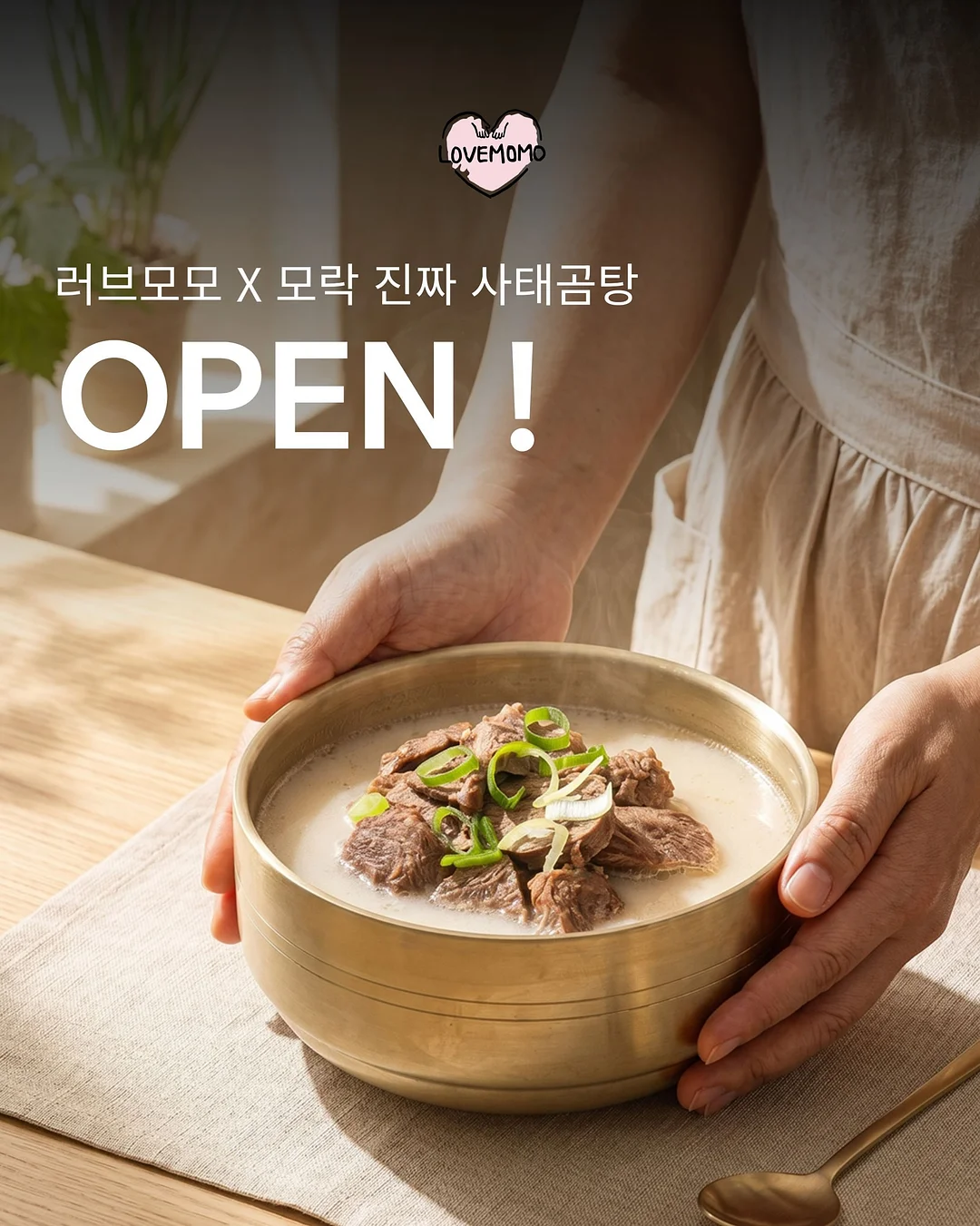 네임스티커 1