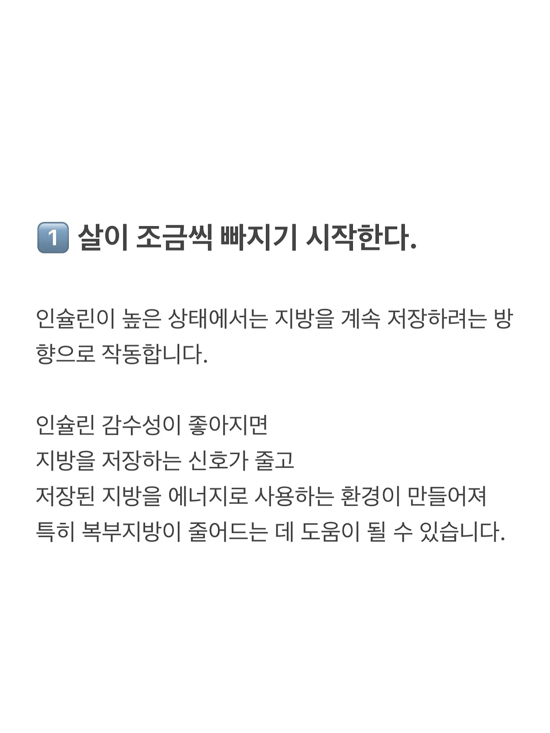 슈펜키즈 메쉬 아쿠아 벨크로 샌들 2