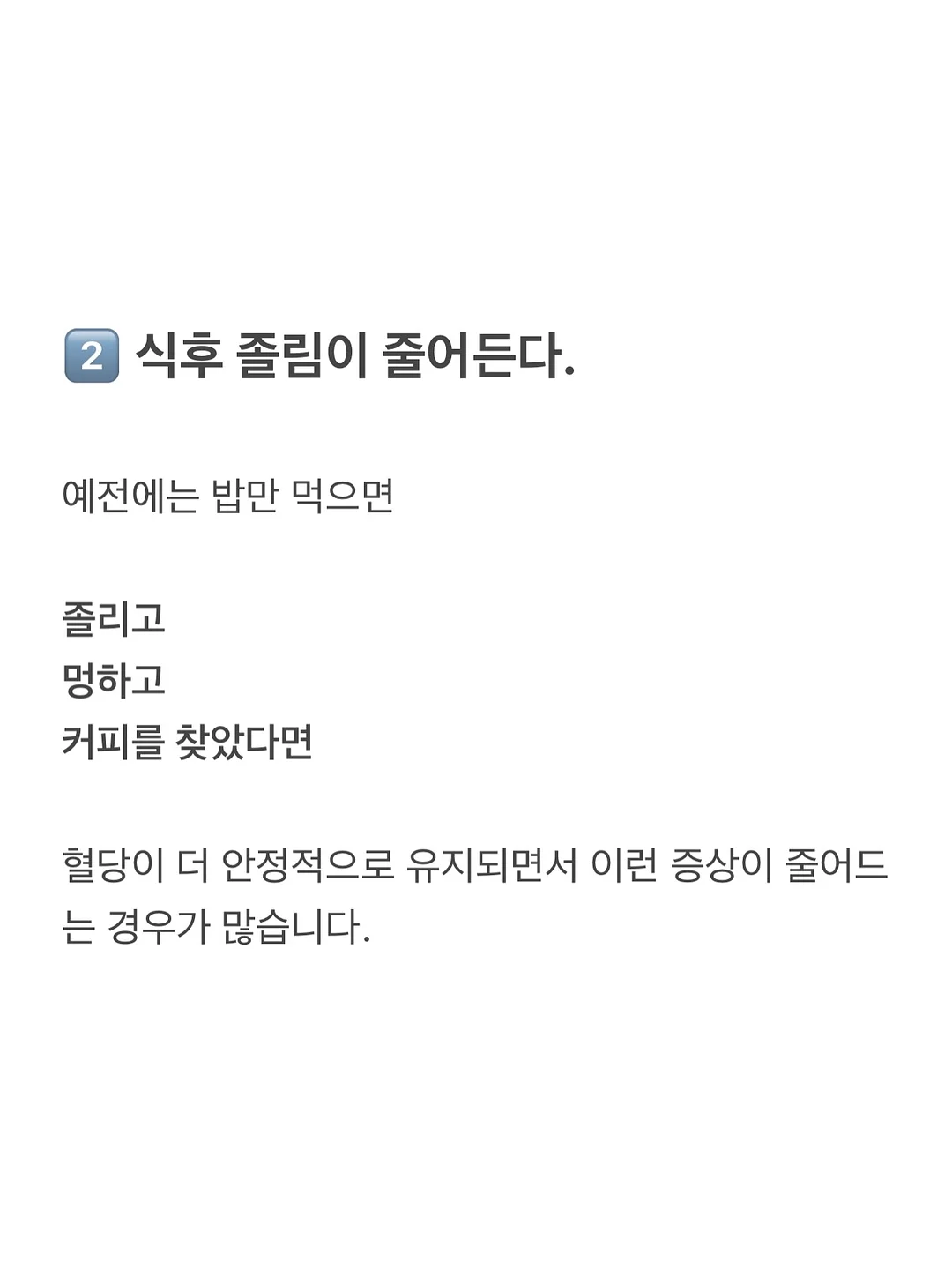 슈펜키즈 메쉬 아쿠아 벨크로 샌들 3