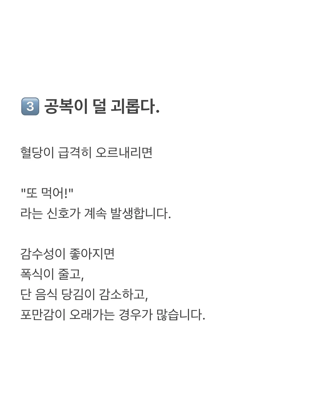 슈펜키즈 메쉬 아쿠아 벨크로 샌들 4
