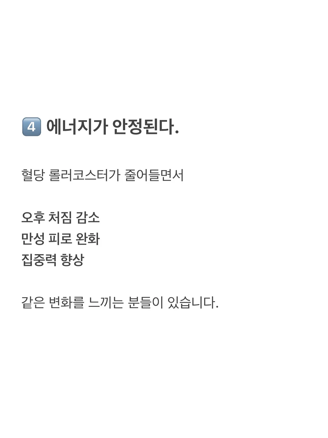 슈펜키즈 메쉬 아쿠아 벨크로 샌들 5