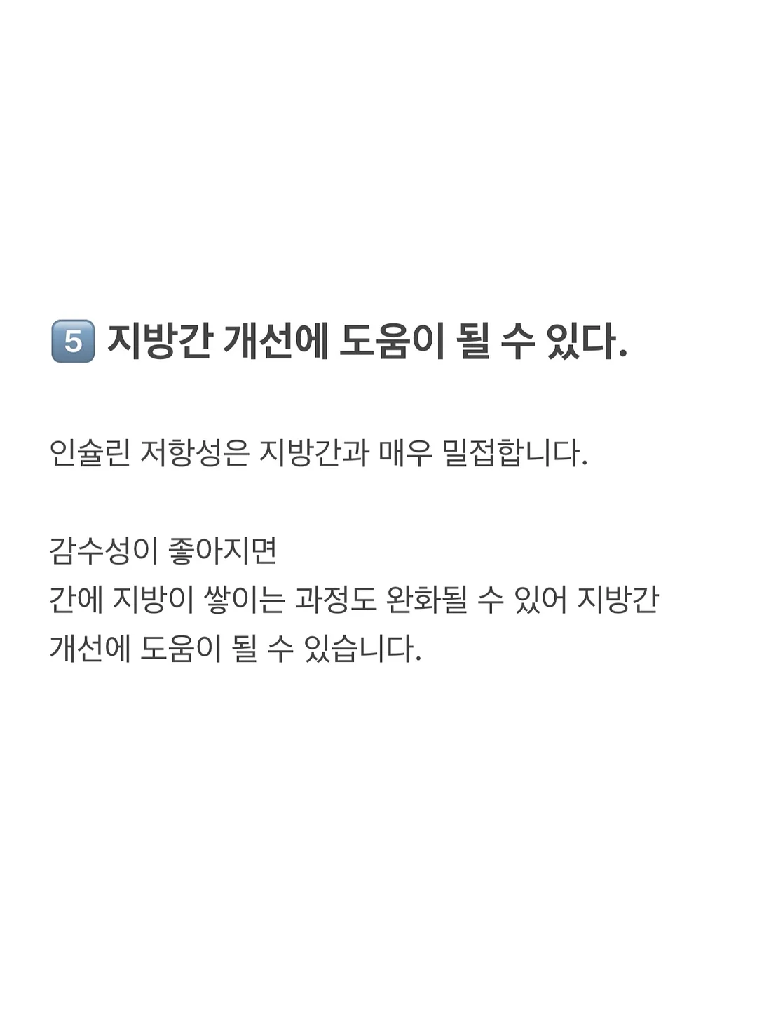 슈펜키즈 메쉬 아쿠아 벨크로 샌들 6
