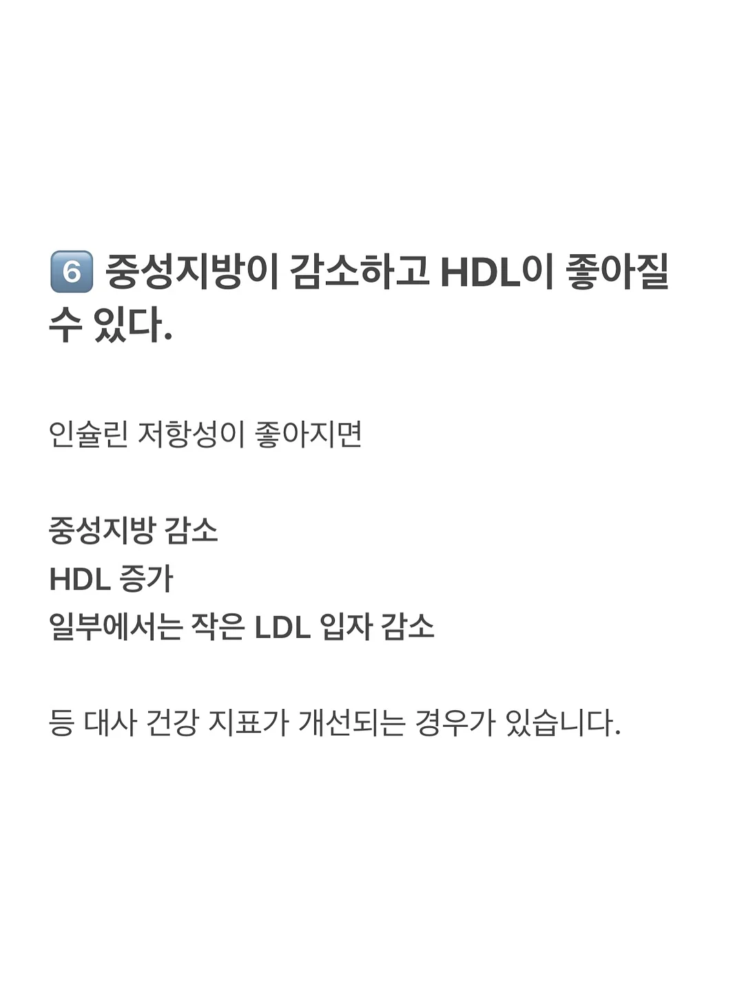 슈펜키즈 메쉬 아쿠아 벨크로 샌들 7