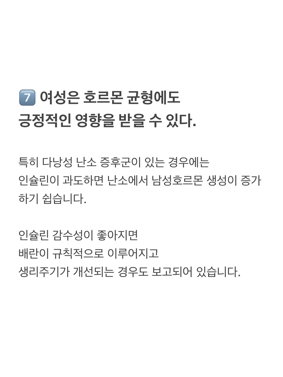 슈펜키즈 메쉬 아쿠아 벨크로 샌들 8