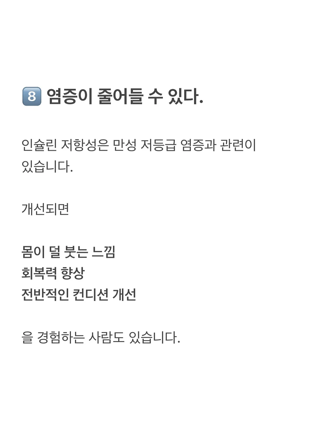 슈펜키즈 메쉬 아쿠아 벨크로 샌들 9