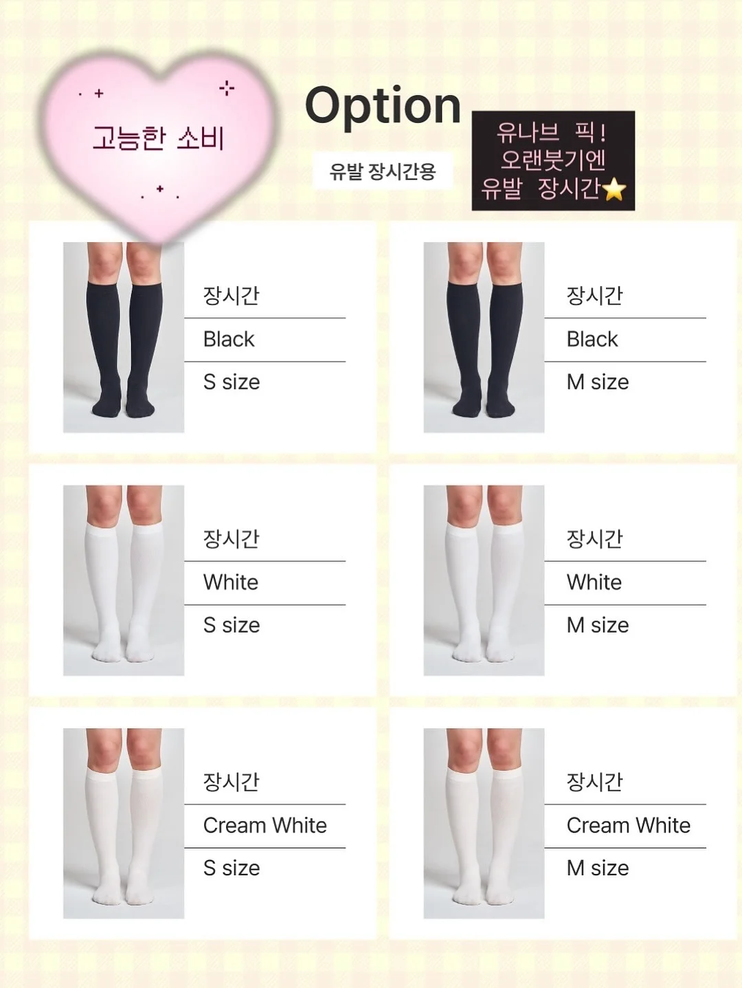 노글루 수분영양펌 12