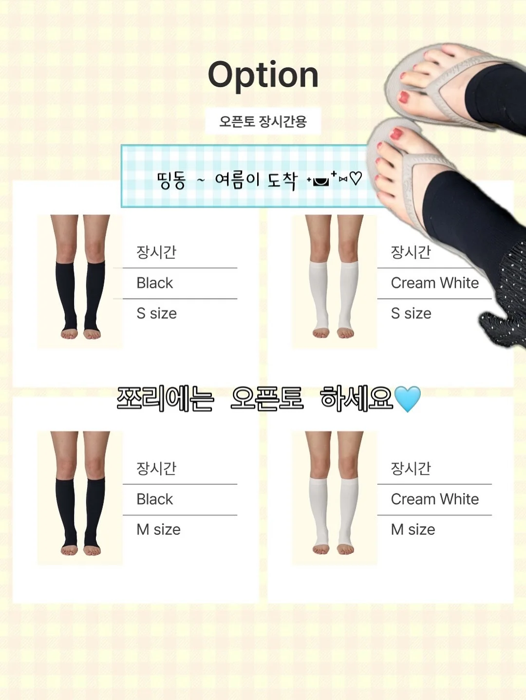 노글루 수분영양펌 13