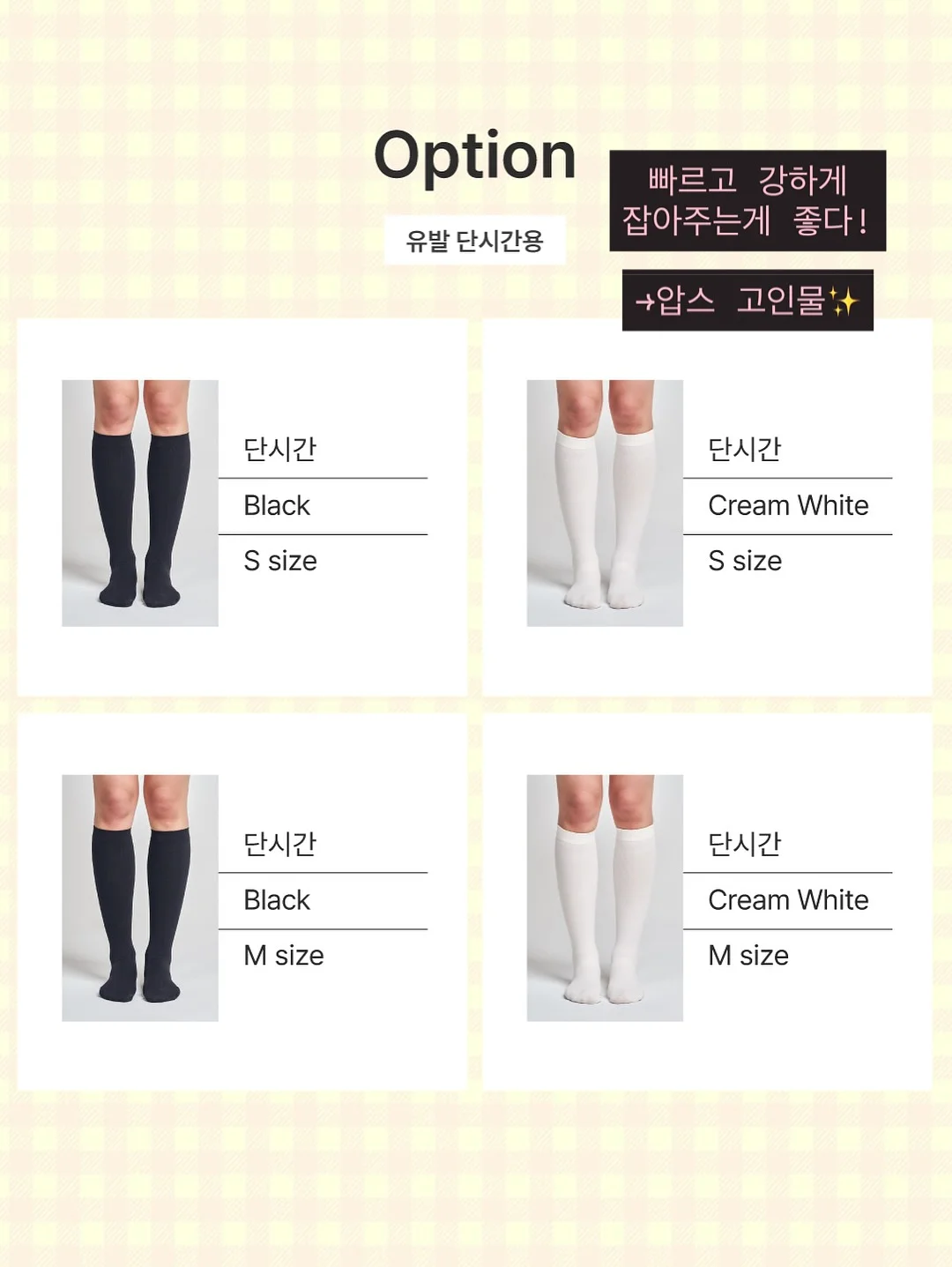 노글루 수분영양펌 14