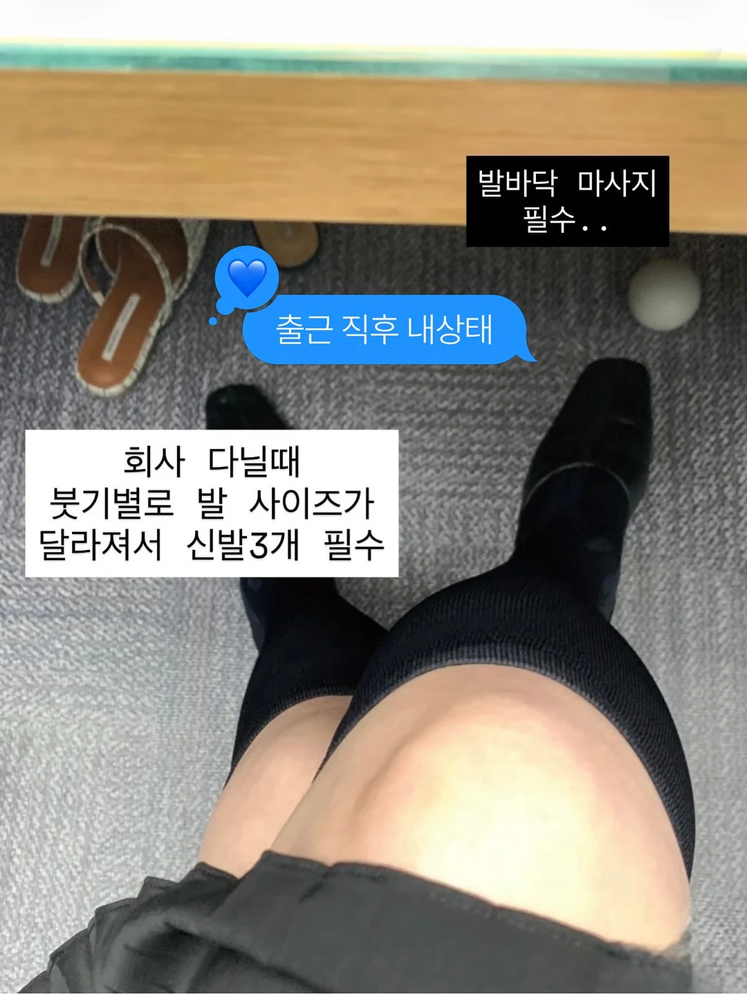 노글루 수분영양펌 6