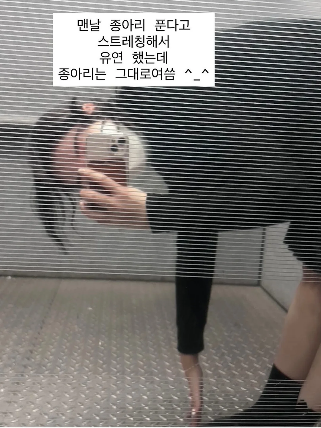 노글루 수분영양펌 7