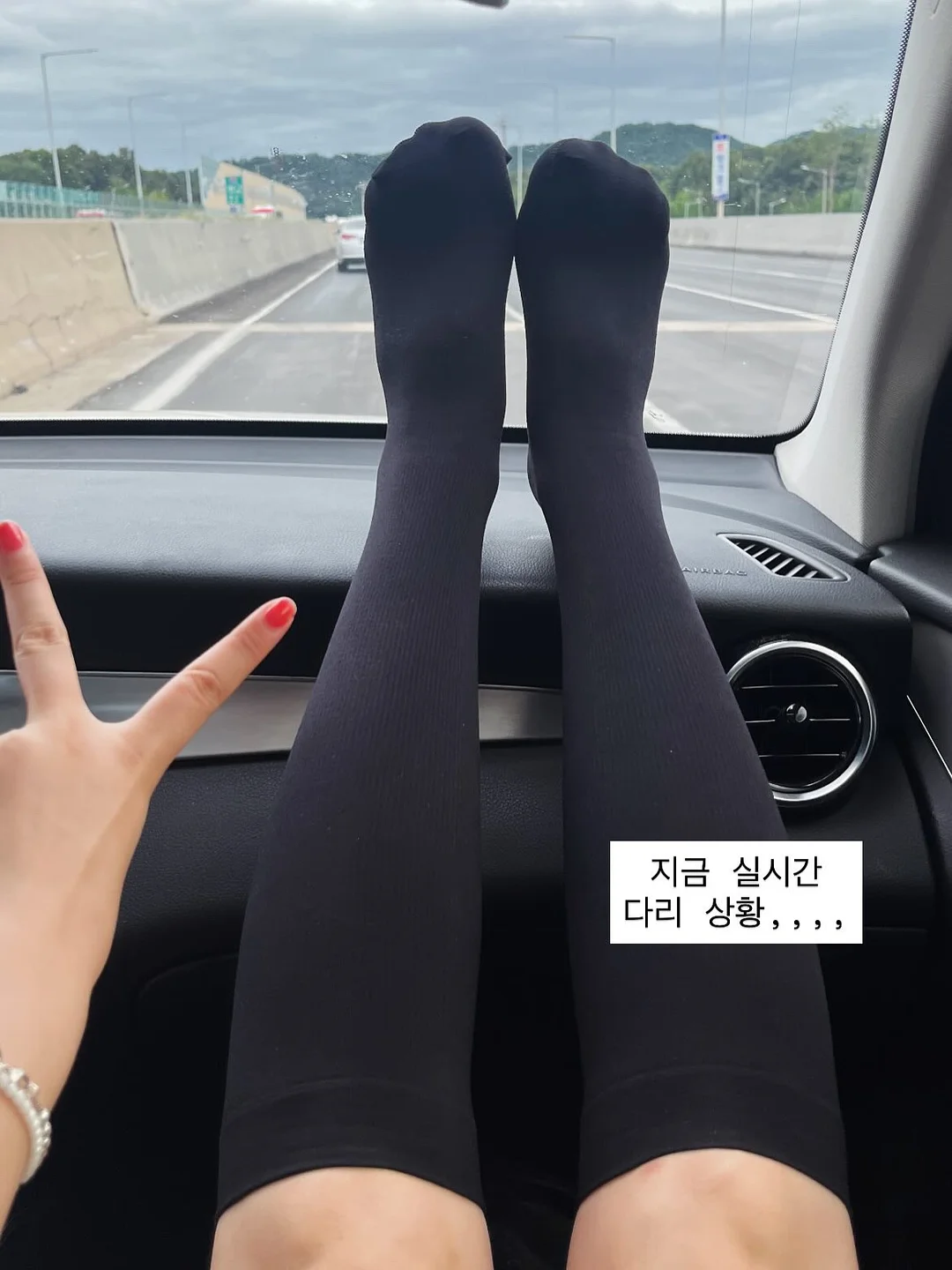 노글루 수분영양펌 9