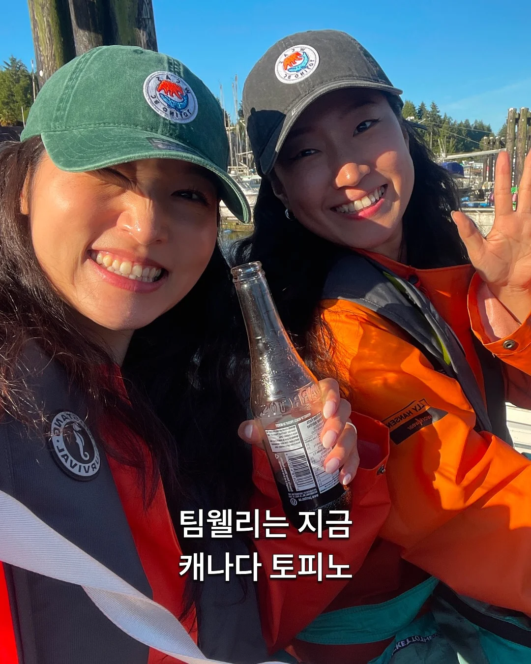 킨더브리제 로션 1