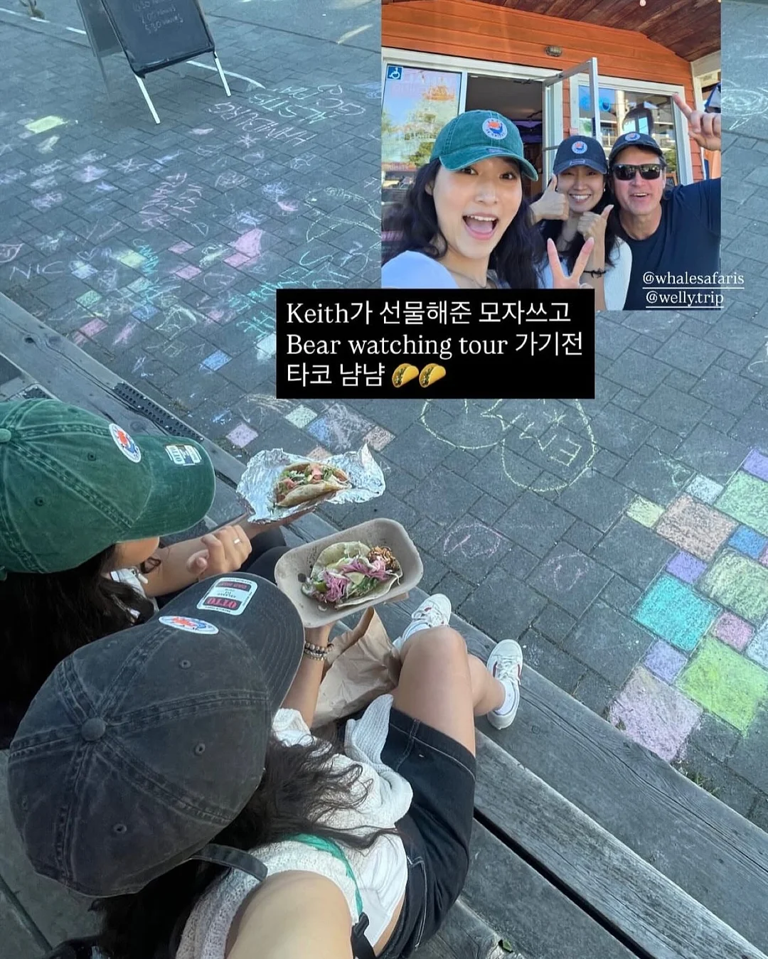킨더브리제 로션 4