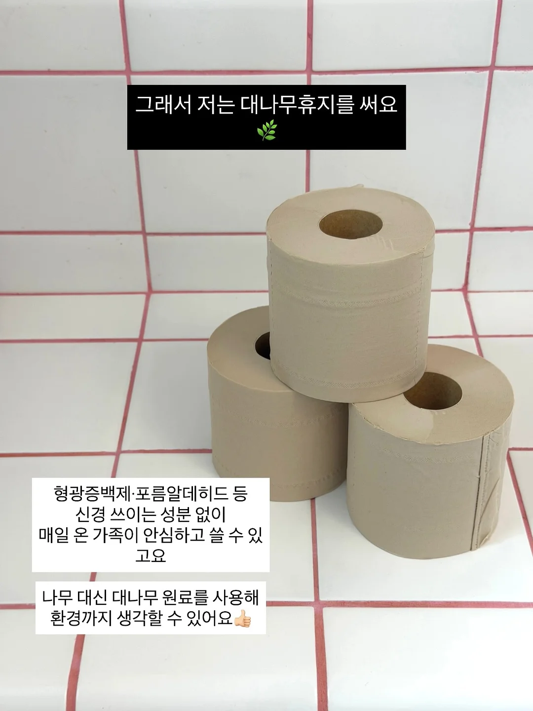 미니 케이크 7