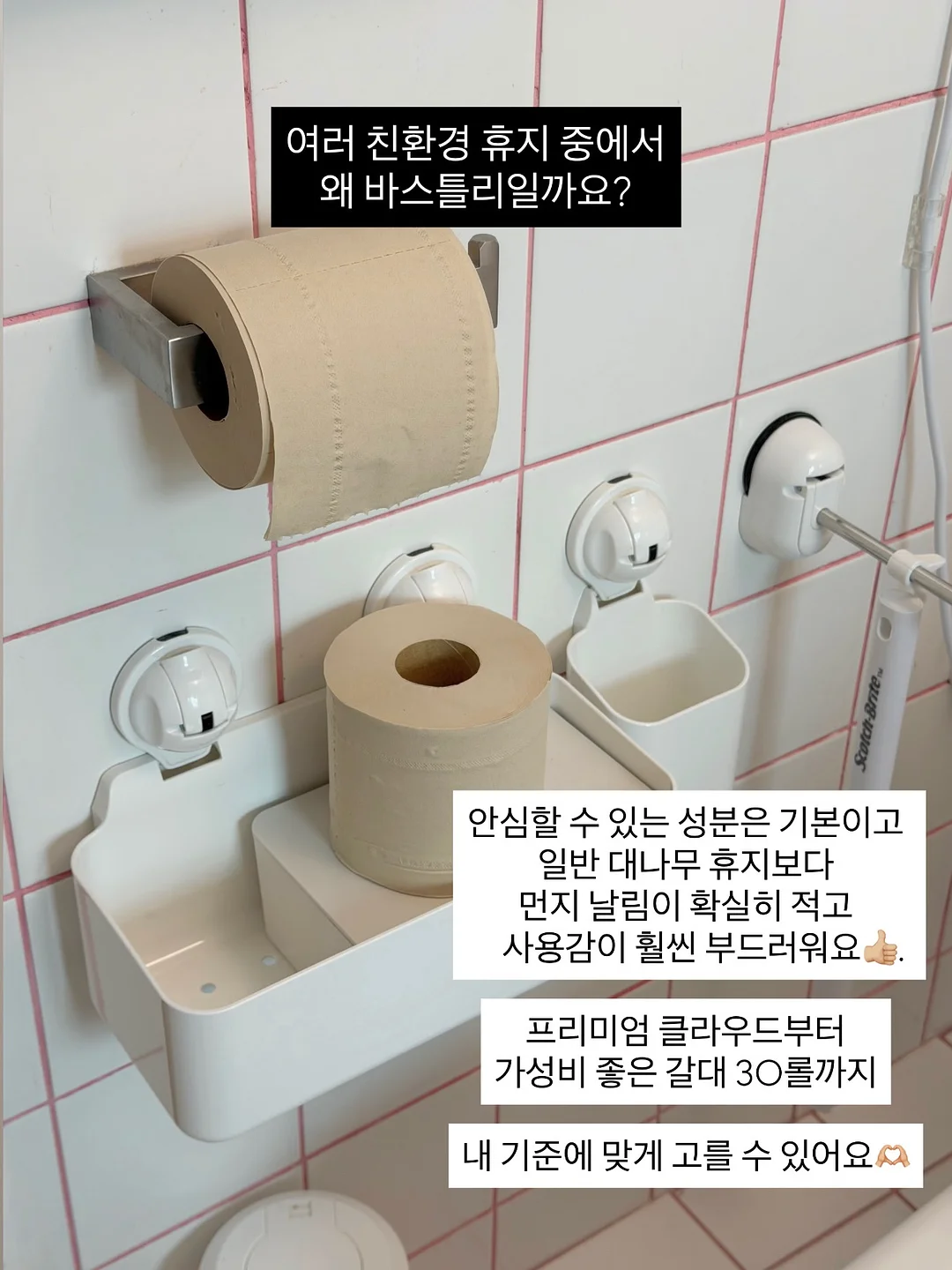미니 케이크 8