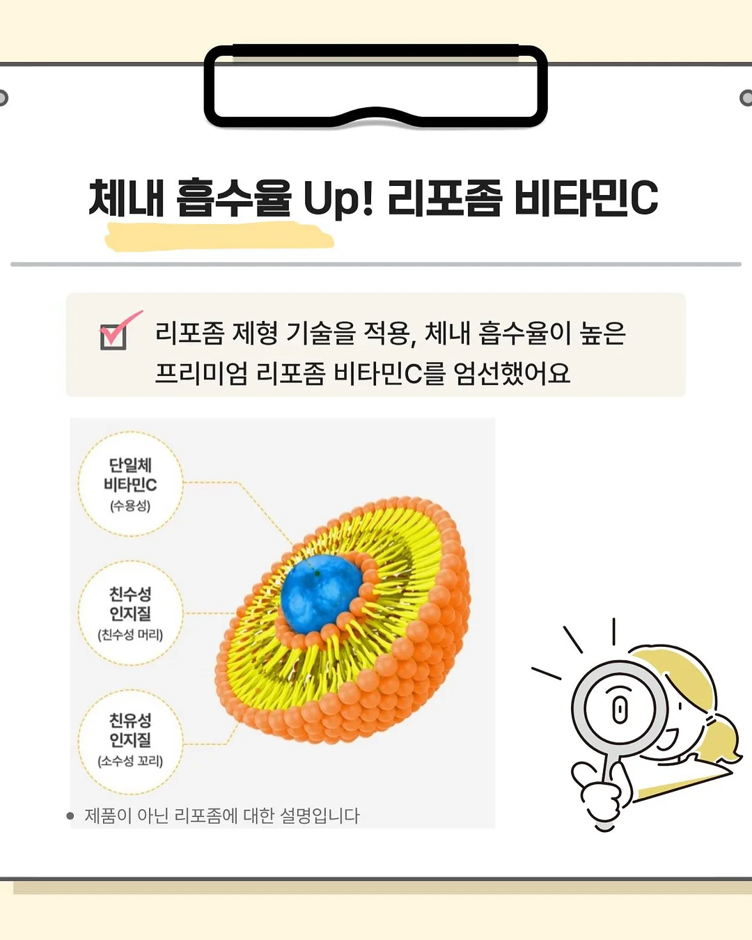 라라마켓 출고 안내 5