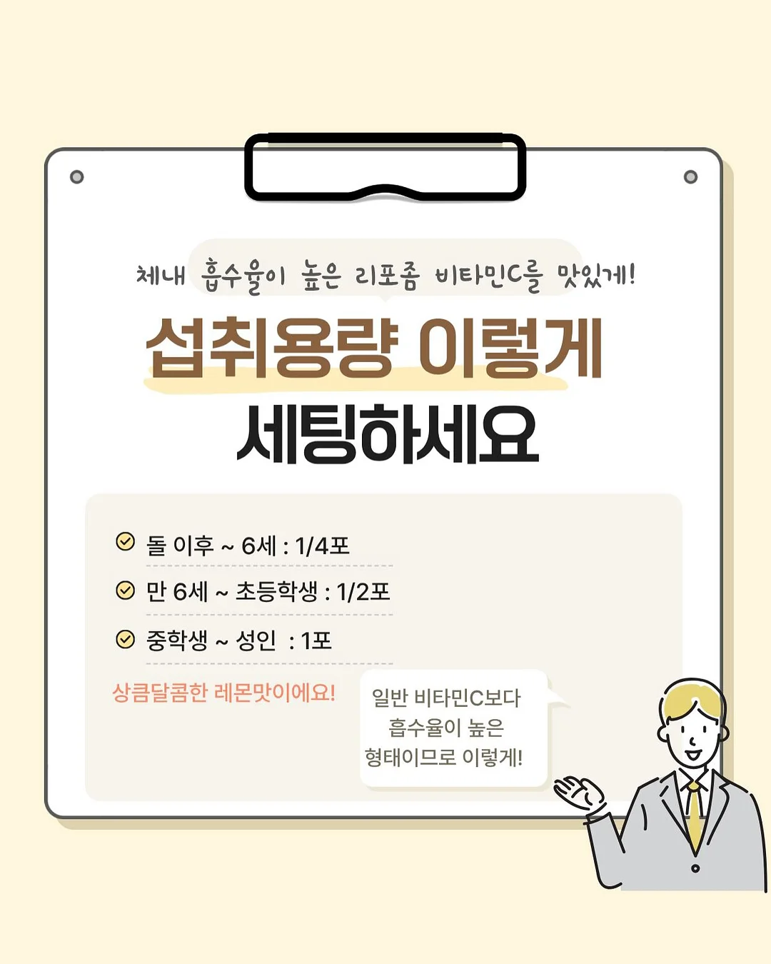라라마켓 출고 안내 6