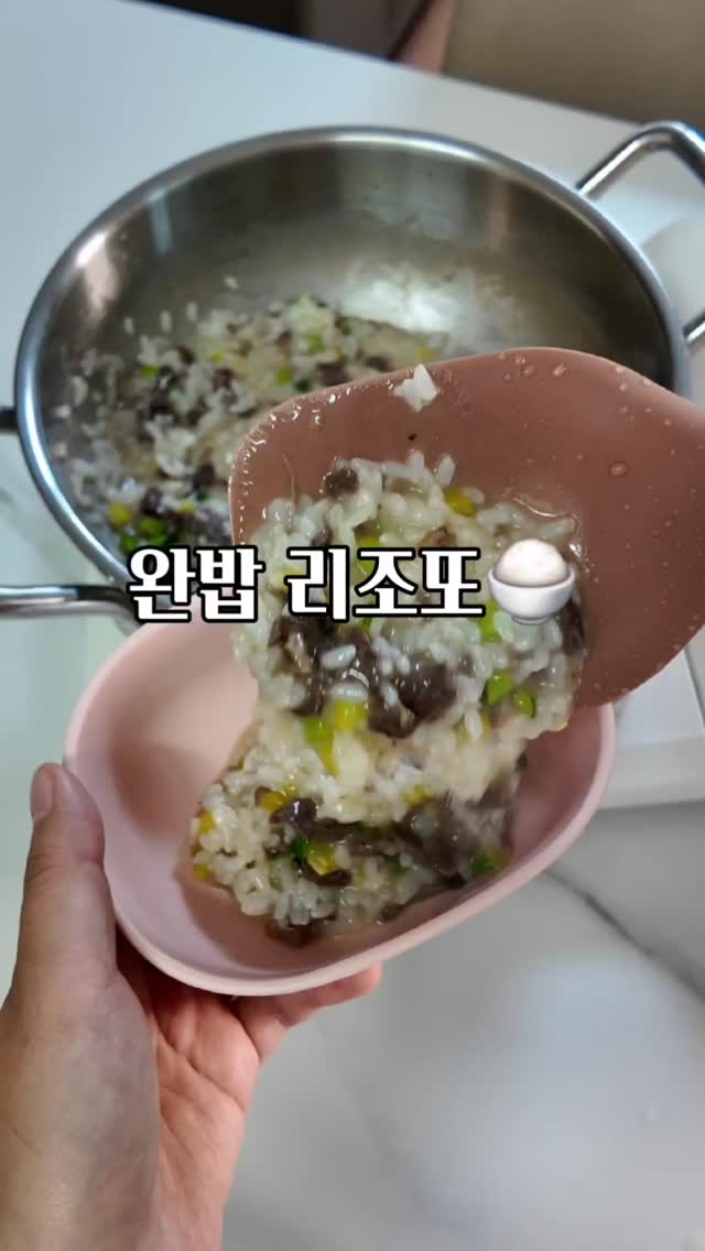 Hoo 모던 하이체어