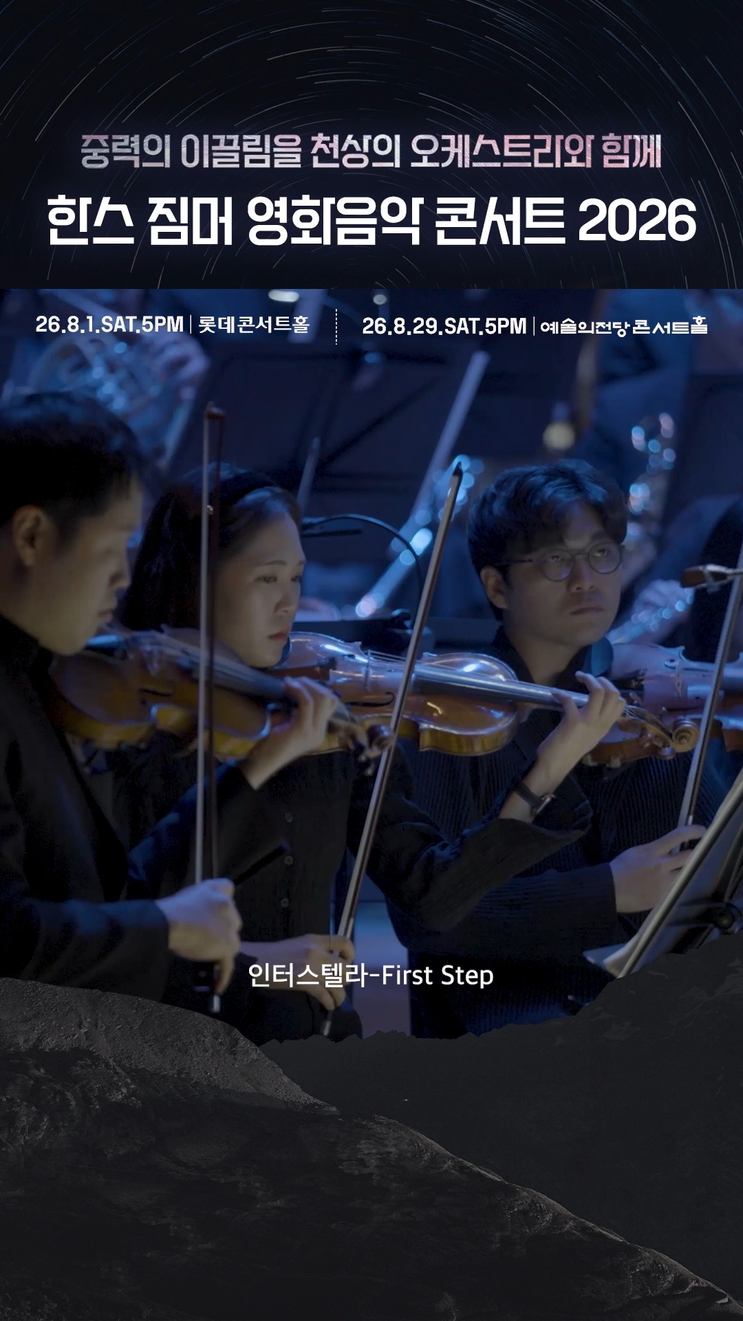 블라우스