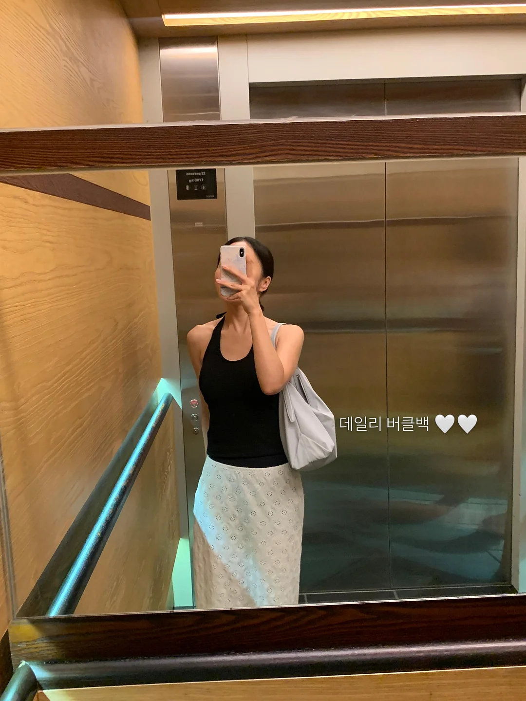 코토나 홈바디 브라운 헤이즐 세트 13