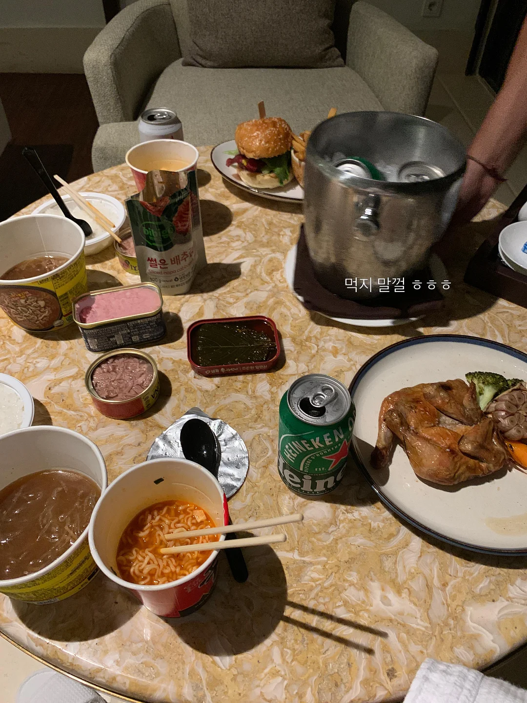 코토나 홈바디 브라운 헤이즐 세트 5