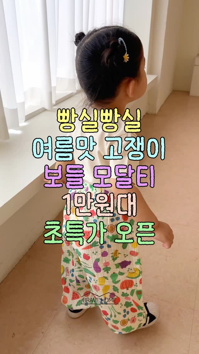 감광지 실험