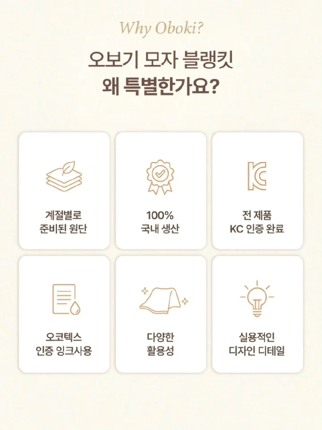 여름 가성비 코디 5