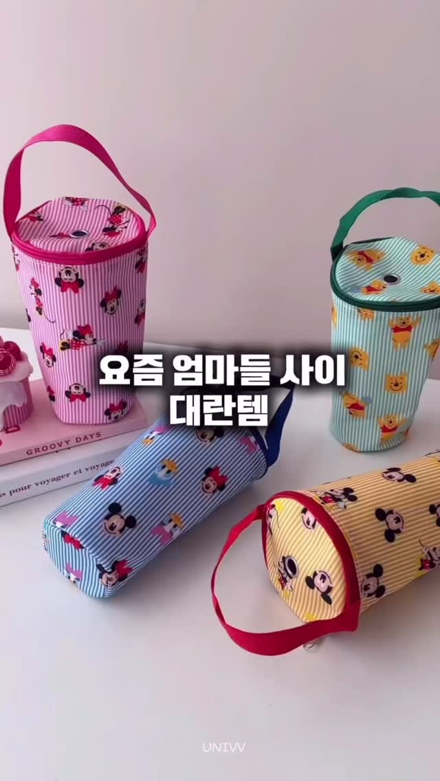 몽중산 녹차 green tea 20g