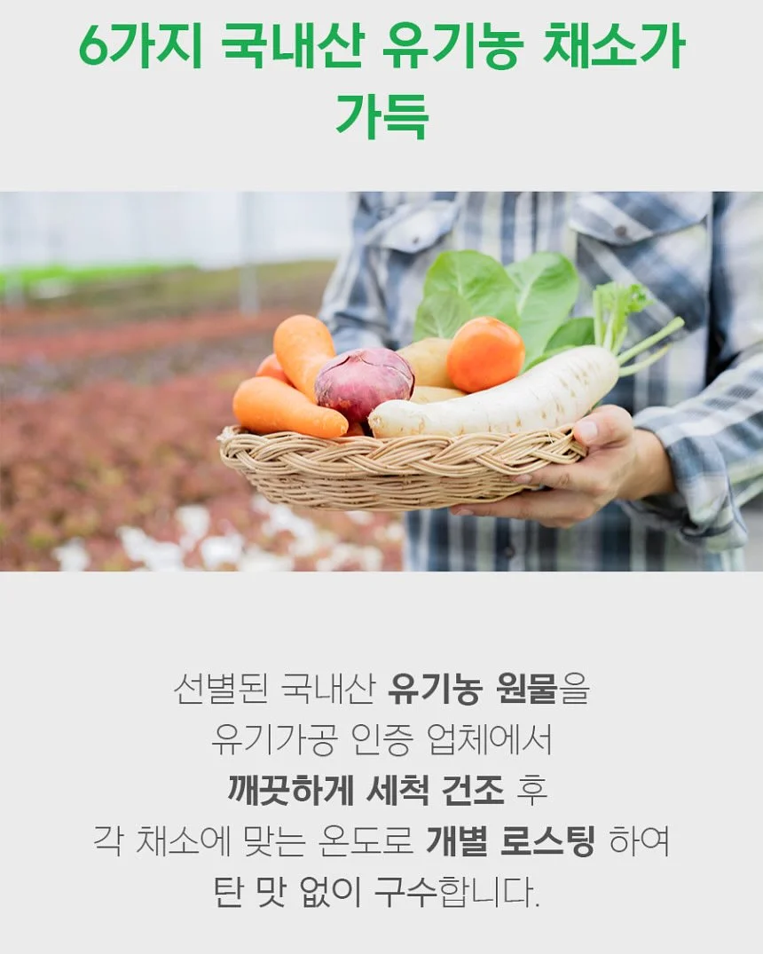 무한성냥 8