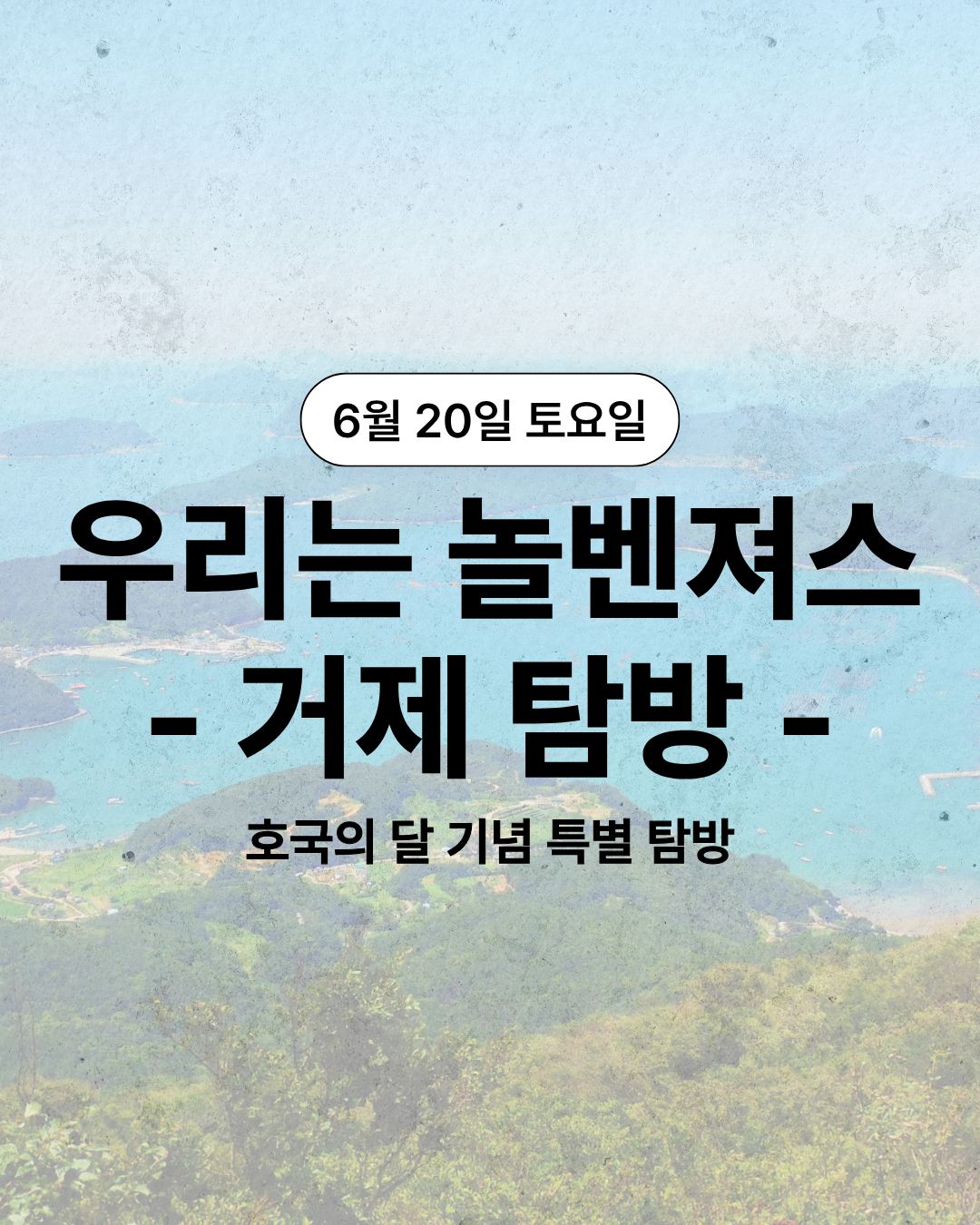 실리콘 아이스크림 몰드 1