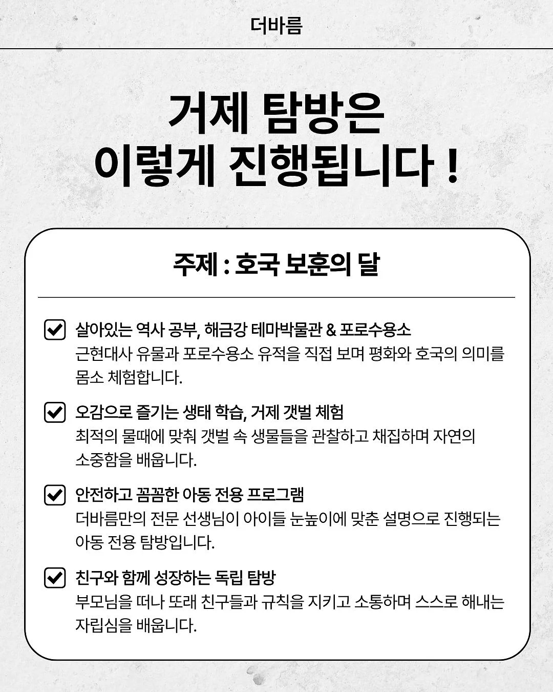 실리콘 아이스크림 몰드 4