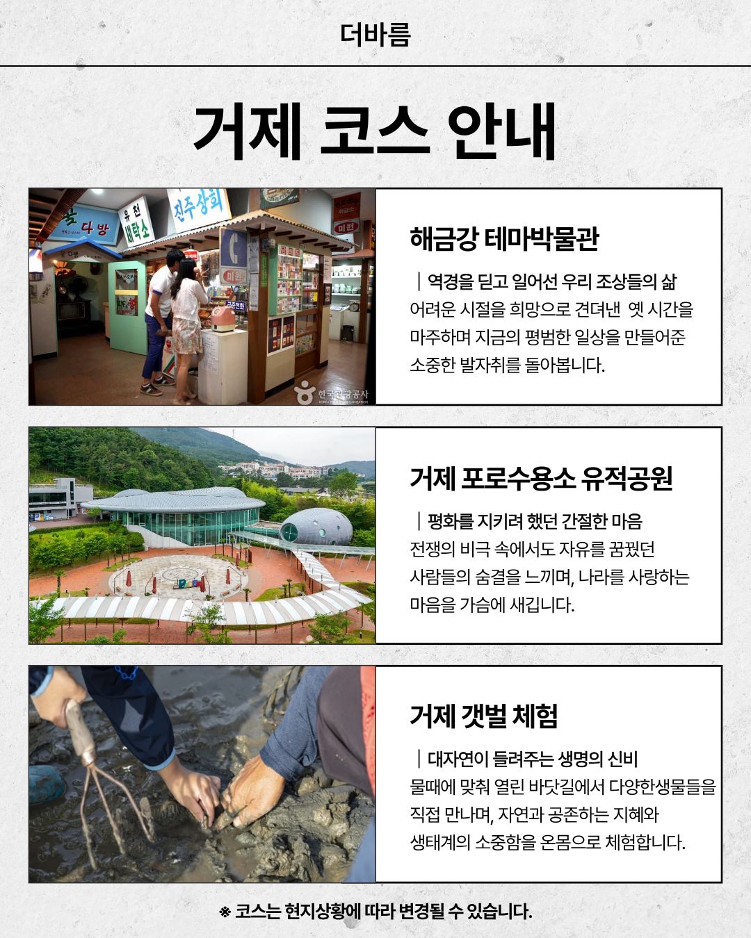 실리콘 아이스크림 몰드 5