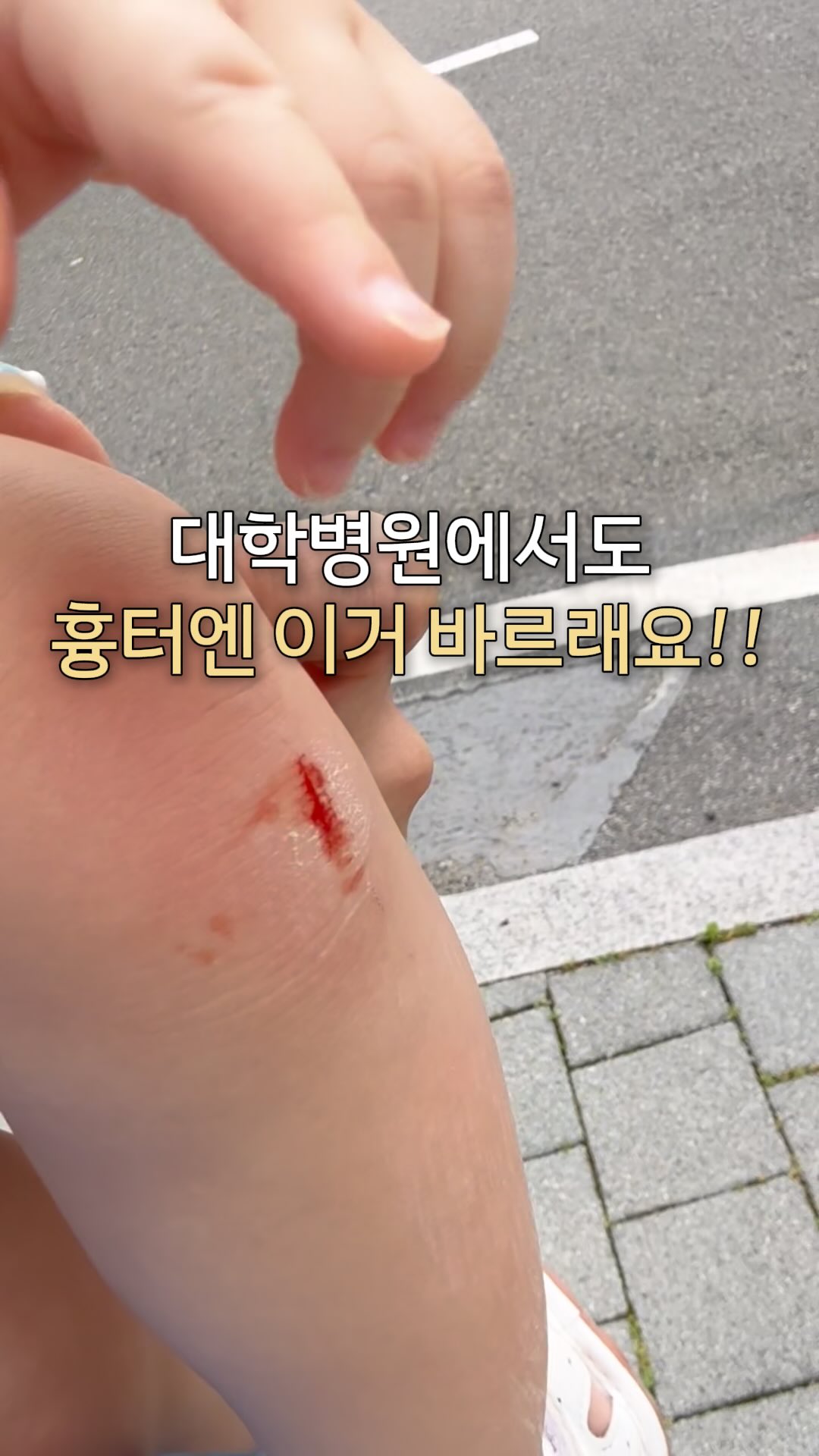 미니디어 로쿡 저당밥솥