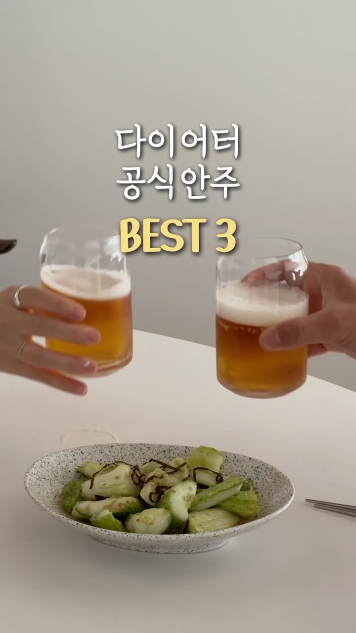 무신사스탠다드 포플린 로웨이스트 롱스커트