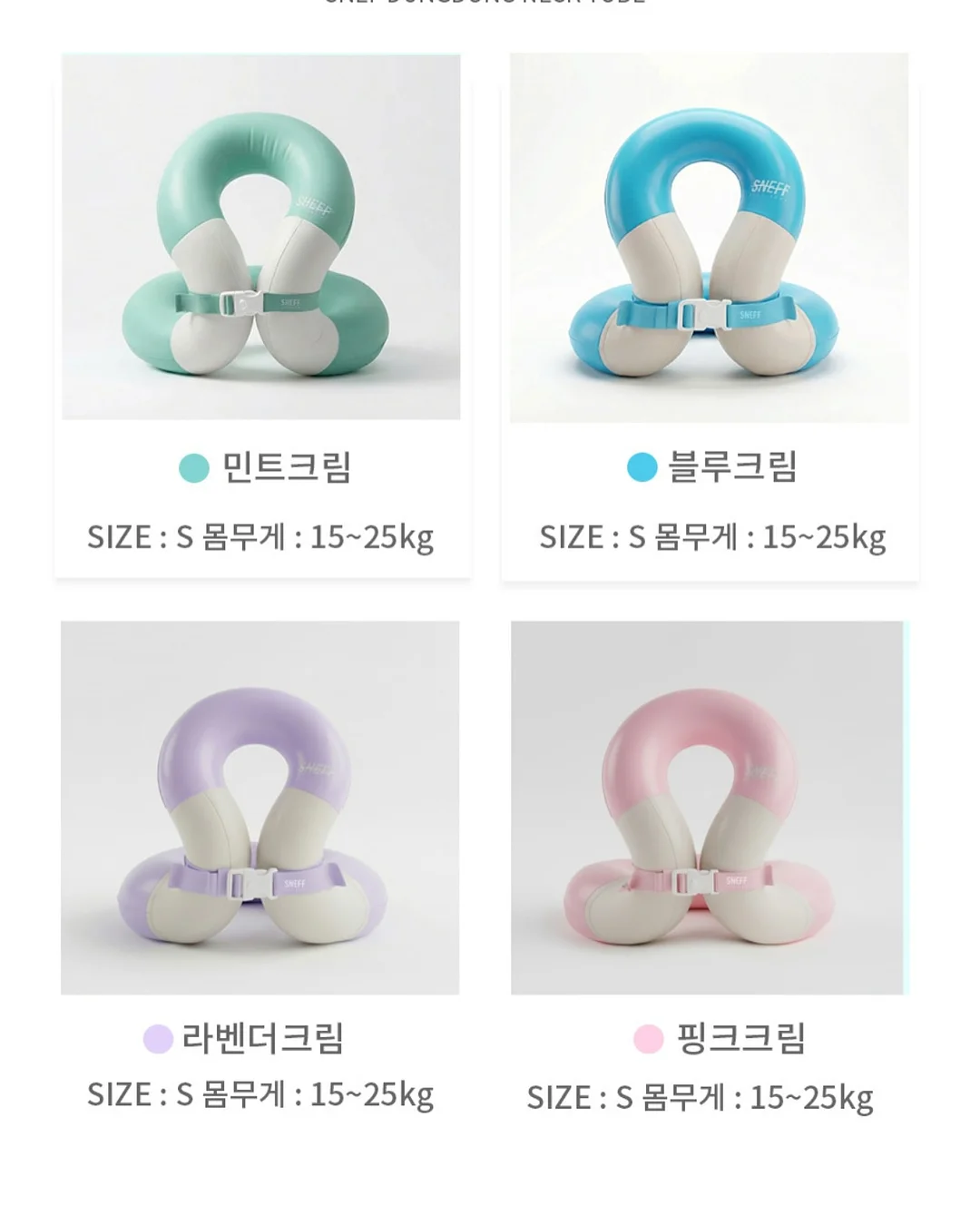 아크테릭스 스쿼미시 후드자켓 13