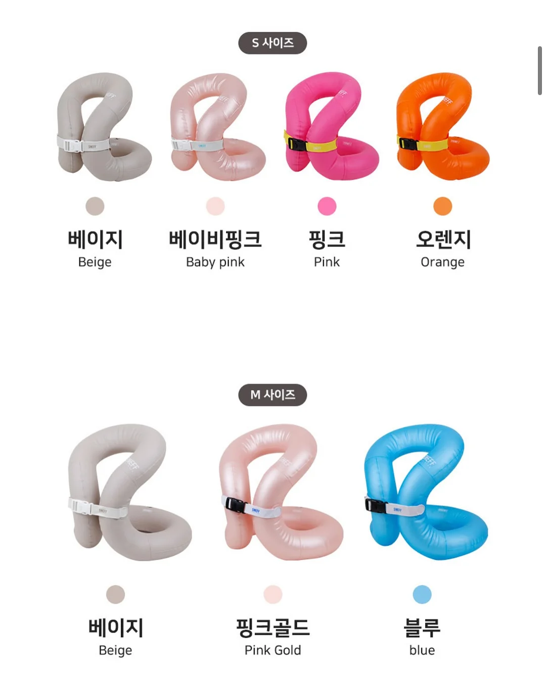 아크테릭스 스쿼미시 후드자켓 14